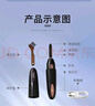 Eyecurl电烫睫毛器四代K-CU1911睫毛夹睫毛卷翘器电热持久专业定型 实拍图