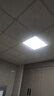 佛山照明（FSL）LED集成吊顶面板灯直发光平板灯铝扣板灯16W白光300*300 实拍图