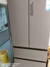海尔（Haier）家宴510升法式多门四门电冰箱大容量家用超薄一级能效变频风冷无霜BCD-510WGHFD59S9U1国家补贴20% 实拍图