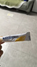 【原研药】爱宁达 吡美莫司乳膏 1%*15g/盒 皮炎湿疹用药 实拍图