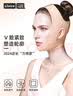 Livex面雕线雕提拉紧致瘦脸绷带下颌套腮腺术后头套抽脂术后修复面罩M 实拍图