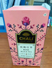 CHALI茶里 养生茶包 玫瑰花茶 玫瑰红茶54g18包  香气浓郁 实拍图