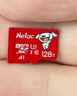 朗科（Netac）＆JOY联名款 128GB TF(MicroSD)存储卡 U3 C10 A1 4K P500系列 读速100MB/s 支持4K 不间断录制 实拍图
