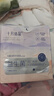 十月结晶孕产妇卫生巾益生菌升级款产后恶露产褥期薄款卫生巾390mm 10片装 实拍图