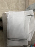 京东京造 洗衣袋滚筒洗衣机洗衣网袋防变形衣服护衣网兜大号中号 4件套 白 实拍图