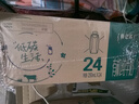 蒙牛特仑苏有机纯牛奶250mL*12盒 品质奶源 送礼盒装 电商定制 实拍图