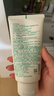 悦诗风吟（Innisfree）绿茶洗面奶150g*3氨基酸绵密控油清洁男士女士 实拍图
