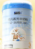 蓝河绵羊奶婴幼儿配方羊奶粉【2800mg乳铁蛋白】专利OPO新西兰进口 3段800g 实拍图