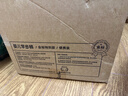 bebebus 金标茶树精华成长裤XL24片(12-17kg)透气超薄拉拉学步裤男女宝 实拍图