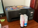 爱普生（EPSON）墨仓式 L3255彩色打印机 微信打印/无线连接  家用打印优选（打印、复印、扫描、AI学习打印机） 实拍图