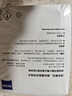 zeiss蔡司擦镜纸 眼镜擦拭湿巾 相机镜头一次性清洁湿巾纸布400片 实拍图