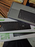 联想（Lenovo）KM210键盘鼠标套装 有线键鼠套装 全尺寸商务办公  笔记本电脑键盘台式机一体机 黑色 实拍图