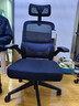 黑白调P1二代人体工学椅电脑椅子人工力学座椅久坐办公电竞椅学习椅国补 实拍图