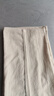 左斯客新中式亚麻裤男士夏季薄款舒适透气直筒休闲长裤宽松棉麻裤 C2麻本色 XL 实拍图