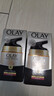 玉兰油（OLAY）面霜七效多效修护霜滋润霜防晒保湿抗皱淡纹SPF15 【实惠装】修护霜50g*2瓶 实拍图