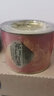 福茗源茶叶 祁门红茶 特级2025新茶祁门红香螺工夫罐装120g茶叶自己喝 实拍图