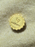 领丰金足金9999十二生肖金豆黄金1g投资金条金币送人节日可爱礼物 生肖-狗(1g） 实拍图