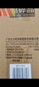 太力吸盘卫生间墙上置物架免打孔浴室上墙壁挂厕所马桶洗漱台置物架 实拍图