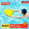 京东京造 背漂儿童游泳浮漂 游泳训练装备初学者教学辅助漂浮板 灰黄绿 实拍图