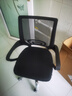 舒客艺家 电脑椅办公椅职员网椅转椅会议椅子家用电脑靠背椅休闲椅培训椅 106黑色-加固钢爪 实拍图