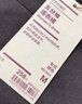 无印良品 MUJI 女式 双罗纹编织 五分袖连衣裙 BBP32A2A 裙子 棕色 L 实拍图