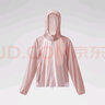 蕉内3系凉皮防晒衣女士拼色抗菌防晒服冰丝外套夏季 浅粉拼灰粉 XL 实拍图
