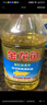 金龙鱼 食用油 花生浓香型浸出  食用植物调和油5L（新老包装随机发货） 实拍图