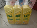 斧头牌（AXE）柠檬护肤洗洁精1.18kg*3瓶7.08斤家庭装 可洗果蔬不伤手 实拍图