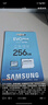 三星（SAMSUNG）512GB TF(MicroSD)存储卡 EVO白卡 适配大疆无人机运动相机Pocket3支持4K视频 读160MB/s写120MB/s 实拍图