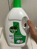 滴露（Dettol）衣物除菌液 松木3L 内衣儿童衣物杀菌除螨 衣服洗衣衣物消毒液 实拍图