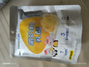 飞鹤Supernova嚼奶粉乳酪90g 芝士牛乳味 益生元高钙三角儿童零食奶片 实拍图