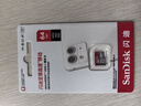 闪迪（SanDisk）64GB TF（MicroSD）内存卡 A1 U1 C10 至尊高速移动版存储卡 读速140MB/s 手机平板游戏机内存卡 实拍图