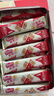 雀巢（Nestle）脆脆鲨牛奶味巧克力夹心威化饼干24条446.4g 休闲零食 早餐下午茶 实拍图