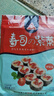 川珍寿司海苔片28g(10片)寿司紫菜包饭料理食材送竹帘 高铁高钙高蛋白 实拍图