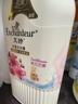 艾诗（Enchanteur）沐浴露 香氛沐浴乳水润保湿柔嫩肌肤持久留香 桃花花香668g 实拍图