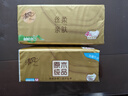 清风抽纸 丝柔4层110抽*24包 卫生纸巾抽 箱装 M码/L码新老包装交替 实拍图