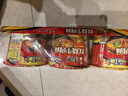 康师傅方便面 经典桶 红烧牛肉面113g*3桶 泡面桶装速食 方便食品 实拍图