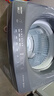 海尔（Haier）波轮洗衣机全自动家用10公斤大容量XQB100-BZ20D0直驱变频京东自营家电国家补贴一级能效节能超薄 实拍图