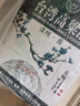 五缘湾 台湾高粱酒10窖藏  浓香型白酒  50度500ml*6瓶 整箱装 厦门高粱 实拍图