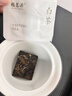 福茗源茶叶 贵宾福鼎白茶白牡丹陈皮白茶2019饼茶6小泡30g茶叶自己喝 实拍图