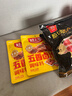 好人家五香卤汁调味料 卤料调料 卤肉鸭脖鸡爪方便调味品180g 2-3人份 实拍图