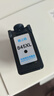格之格适用佳能PG-845XL CL-846XL PG-815XL CL-816XL PG-840 830打印机墨水黑色30ML 实拍图