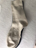京东京造【美利奴羊毛】女式40%羊毛袜吸湿防臭透气7A级抗菌 基础色 实拍图