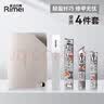 金达日美指甲刀套装全套家用指甲钳修甲套装工具包四件套斜口平口防飞溅七夕礼物 实拍图