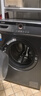 海尔（Haier）10kg全自动滚筒洗衣机大容量超薄洗衣机洗烘一体机一级能效节能除菌螨Leader 以旧换新国家补贴20% 【基础款】洗烘一体+蒸汽除菌+羽绒洗+空气洗 实拍图