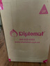 Diplomat外交官铝框拉杆箱星光登机箱行李箱20英寸男女旅行密码箱TC-9032 实拍图
