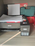 爱普生（EPSON）墨仓式L1258 A4彩色无线单功能家用打印机（微信/远程打印/AI学习打印机） 实拍图
