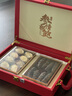 神农金康海参鲍鱼双拼礼盒88g 海产干货海鲜礼盒 礼品礼盒送礼送长辈 实拍图