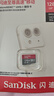 闪迪（SanDisk）128GB TF（MicroSD）内存卡 A1 U1 C10 至尊高速移动版存储卡 读速140MB/s 手机平板游戏机内存卡 实拍图
