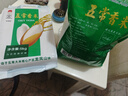 丰原食品 五常香米 五常大米10斤 粳米 东北大米 真空装 核心产区龙凤山产 实拍图
